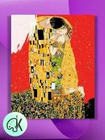 Картина по номерам на холсте Густав Климт - Поцелуй 2, 40 х 50 см