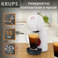 Кофемашина капсульная Krups KP1A01/KP1A05/KP1A08/KP1A3B10 Dolce Gusto Piccolo XS