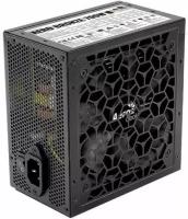 Блок питания Aerocool ATX 700W AERO BRONZE 4710562753998, черный