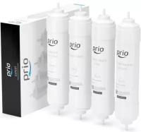 Комплект сменных картриджей Prio Новая Вода K686 для фильтров Expert (для М400)