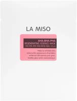 La Miso Ампульная обновляющая маска с кислотами 28гр