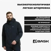 Куртка BASK