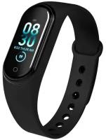 Фитнес-браслет Dismac Smart Band 5, активности, уведомления, сенсор, IP67, черный