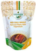 Красный перец чили стручковый Red Chili Whole Everfresh 50 г