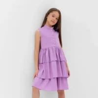 Платье Minaku, размер 134, фиолетовый