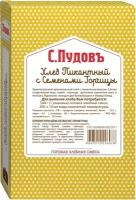 С.Пудовъ Смесь для выпечки хлеба Хлеб пикантный с семенами горчицы, 0.5 кг