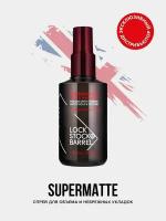 Lock Stock & Barrel Спрей для объема Supermatte Mattifyng Mist