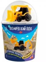 Игрушка для детей Космический песок 1 кг в наборе с машинкой трактор песочный К027