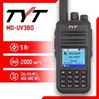 Портативная радиостанция TYT MD-UV380 DMR / Черная с радиусом до 12 км / UHF; VHF