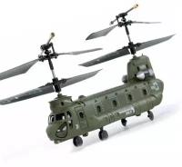 Радиоуправляемый вертолет Syma Gyro S026G Chinook ИК-управление - S026G