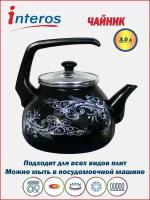 Метелица Чайник 3,0л с кр