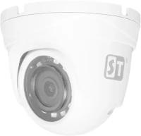 Space Technology Купольная IP-камера Space Technology ST-745 IP PRO D (объектив 2,8mm)