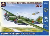 ARK Models Туполев СБ-2 Катюшка, Советский фронтовой бомбардировщик, Сборная модель, 1/72