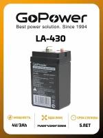 Аккумулятор свинцово-кислотный GoPower LA-430 4V 3Ah (1/20) Аккумулятор свинцово-кислотный GoPower LA-430 (00-00018350)