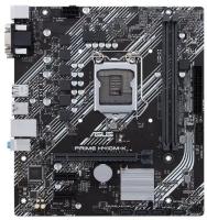 Материнская плата ASUS PRIME H410M-K, Socket1200, Intel H410, mATX