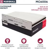 Фильтр салона Marshall MC6006