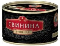 Свинина тушеная Экстра Премиум "Сохраним Традиции", 325 г