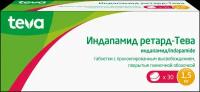 Индапамид ретард-Тева таб. п/о плен. с контр. высв., 1.5 мг, 30 шт