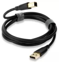 Кабель USB 3.1 Тип C - USB 2.0 Тип A QED (QE8191) Connect USB A(F) to C 0.15m