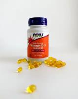 Vitamin D-3 5000 IU / Витамин Д-3 5000 МЕ 120 гелевых капсул