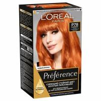 Краска для волос L'Oreal Paris Preference, тон Р78 Паприка, очень интенсивный медный