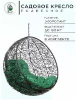Кресло подвесное Bigarden "Kokos", черное, без стойки, зеленая подушка