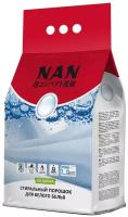 Стиральный порошок NAN для белого белья 2400 гр