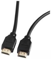 Кабель Buro аудио-видео HDMI (m)/HDMI (m) 2м. феррит. кольца Позолоченные контакты черный