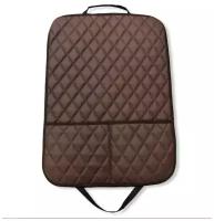 Защитная накидка на спинку сиденья (защита от детских ног) c карманами из экокожи коричневая
