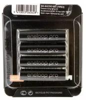 Аккумулятор AAA - Panasonic Eneloop Pro 900 mAh 4BP BK-4HCDE/4LE