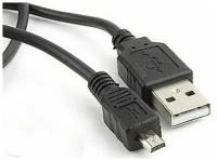 Кабель USB, провод Nikon UC-E6, CB-USB7, Pentax, Sony, Panasonic