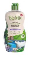Средство для мытья посуды, овощей и фруктов BioMio Bio-Care с эфирным маслом лаванды, гипоаллергенное, экологичное, 450 мл