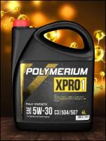 Моторное масло POLYMERIUM XPRO1 5W-30 C3 DEXOS2 4L