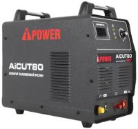 Резка плазменная 80 AICUT80 A-iPower