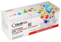 Картридж лазерный Colortek CT-CF352A (130A) желтый для принтеров HP