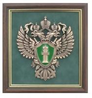 Плакетка с гербами, эмблемами Эмблема Прокуратуры РФ, ПЛ-47