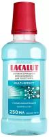 Lacalut multi-effect ополаскиватель c мицеллярной водой, 250 мл