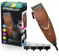 Машинка для стрижки волос ERGOLUX ELX-HC02-C10 коричн. дерево