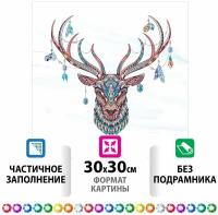 Алмазная мозаика сияющая 30х30 см остров сокровищ Этнический олень без подрамн 662445 (1)