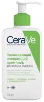 CeraVe крем-гель увлажняющий очищающий для нормальной и сухой кожи лица и тела