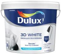 Краска Dulux 3D White BW, 5л, матовая