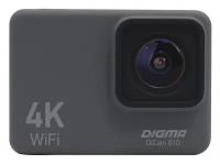 Экшн-камера Digma DiCam 810 серый