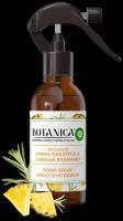 Ароматический освежитель воздуха, спрей для дома Air Wick Botanica Свежий ананас и тунисский розмарин, 236 мл