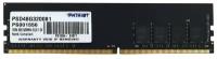 Оперативная память Patriot Signature DDR4 - 8Gb, 3200 МГц, DIMM, CL22 (psd48g320081)