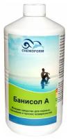 Моющее средство для парных и бассейнов Банисол А CHEMOFORM (кемоформ), 1кг