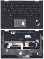 Клавиатура для ноутбука Lenovo Thinkpad Yoga X1 2nd Gen 2017 черная с подсветкой топ-панель