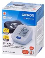 Тонометр Omron M2 Basic 22 - 42 см с адаптером и универсальной манжетой