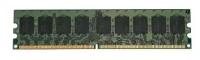 Оперативная память HP 4GB PC2-5300F DDR2-667 FULLY BUFFERED ECC 2RX4 1.8V [416473-001]