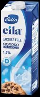 Молоко Viola Eila ультрапастеризованное без лактозы 1.5%