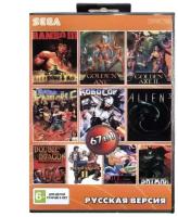 Сборник игр 67 в 1 № 6 BS-67001 Rambo 3 / DUNE 2 /Double Dragon 1,2 / Golden Axe 1,2 / RoboCop 3 Русская Версия (16 bit)